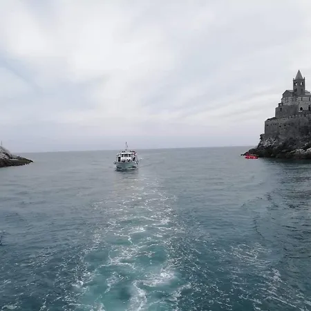 شقة Borgo Marola *